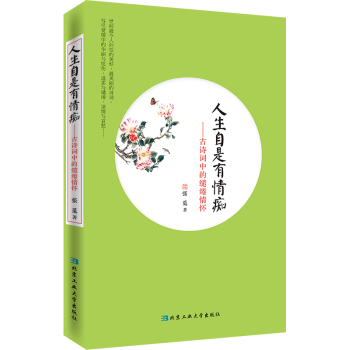 ������������V:��Ԋ�~�е��`�J���