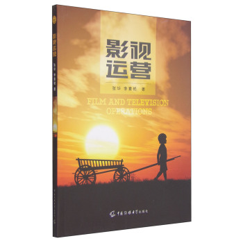 Ӱҕ�\(y��n)�I(y��ng)