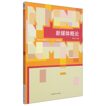 ��ý�w��Փ