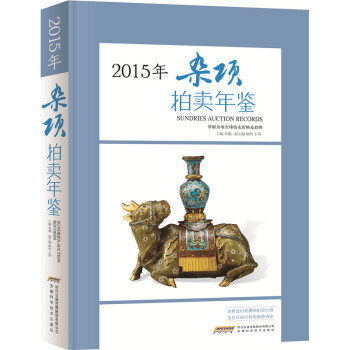 2015�s�(xi��ng)���u(m��i)���b