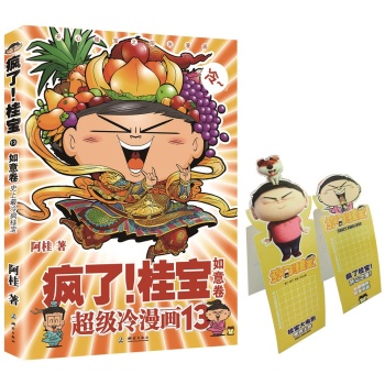 ����������:����������:13:�����