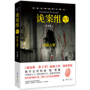 Ԏ���M:��2��:3:���[����