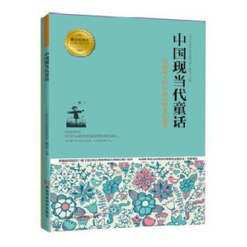 �Ї�(gu��)�F(xi��n)��(d��ng)��ͯԒ