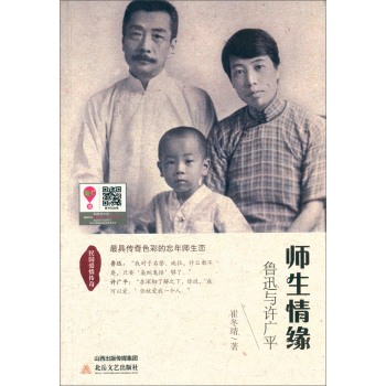 �����龉:��Ѹ�c�S�Vƽ