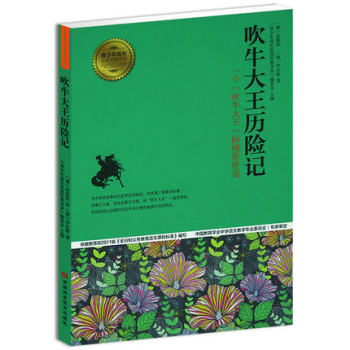 ��ţ�����v�U(xi��n)ӛ