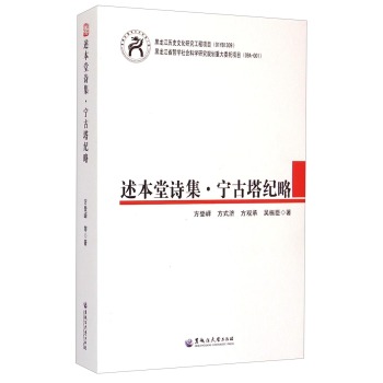 ������Ԋ�����������o(j��)��