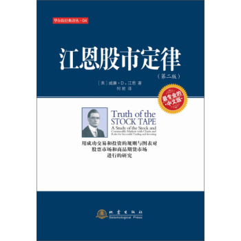 �������ж���:�óɹ����׺�Ͷ�Y��Ҏ(gu��)�t�c�D�팦��Ʊ�Ј�����Ʒ��؛�Ј��M(j��n)�е��о�