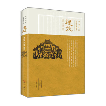 �Ї�(gu��)�h������ˇ�g(sh��)�D��:����