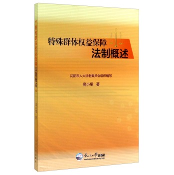 ����Ⱥ�w���汣�Ϸ��Ƹ���