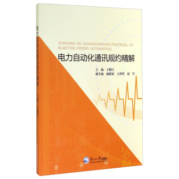 ����Ԅӻ�ͨӍҎ(gu��)�s����