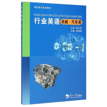 �ИI(y��)Ӣ�Z