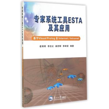 ����ϵ�y(t��ng)����ESTA���䑪(y��ng)��