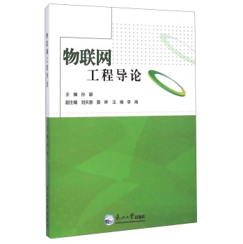 ��(li��n)�W���̌�Փ