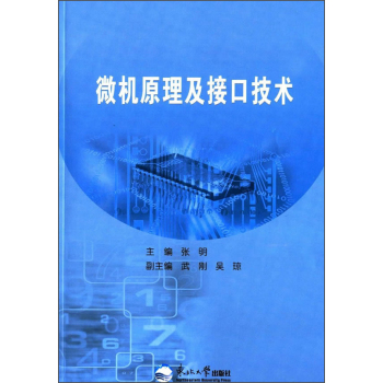 ΢�Cԭ�����ӿڼ��g(sh��)