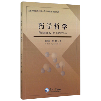 ˎ�W(xu��)�܌W(xu��)