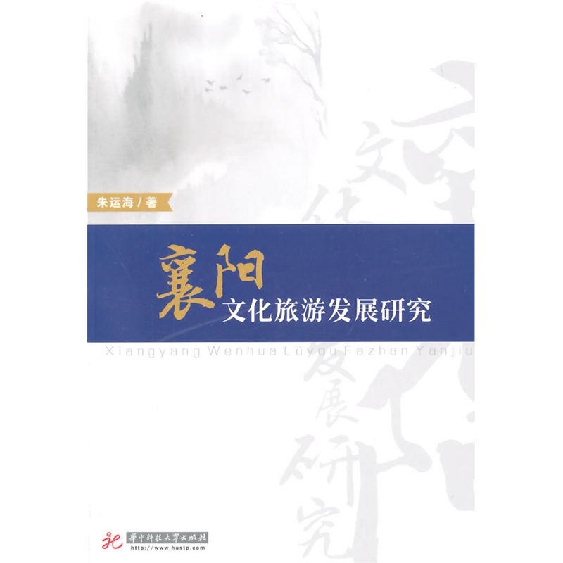 ����Ļ����ΰl(f��)չ�о�