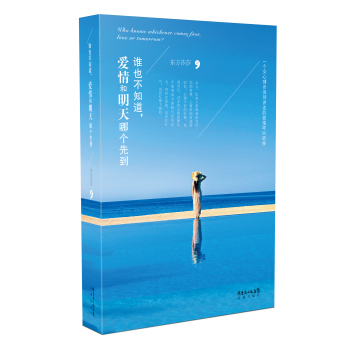 �lҲ��֪��������������Ă��ȵ�