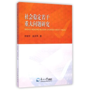 �����(w��n)�������ش��}�о�