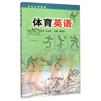 �w��Ӣ�Z(y��)