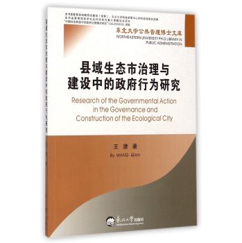 �h�����B(t��i)�������c���O(sh��)�е������О��о�