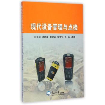 �F(xi��n)���O(sh��)������c�c(di��n)�z