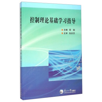 ������Փ���A(ch��)�W(xu��)��(x��)ָ��(d��o)