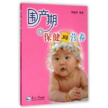 ���a(ch��n)�ڱ����c�I(y��ng)�B(y��ng)