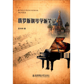 ���_˹��ٌW(xu��)�ɹPӛ