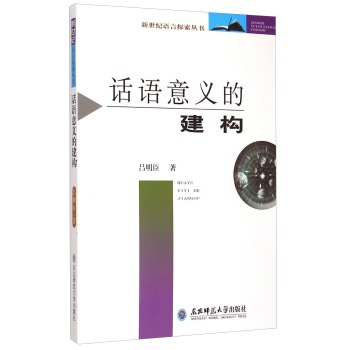 Ԓ�Z(y��)���x�Ľ���(g��u)