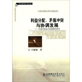 ���������ì�ܛ_ͻ�c�f(xi��)�{(di��o)�l(f��)չ