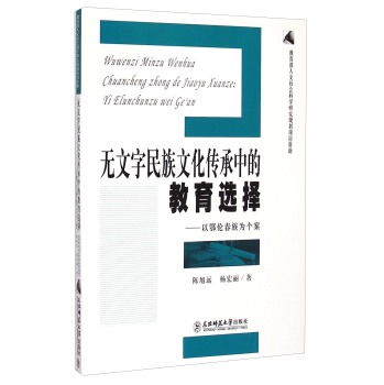 �o���������Ļ������еĽ����x��