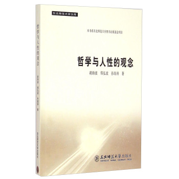 �܌W(xu��)�c���Ե��^��