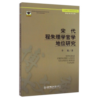 �δ�������W�ٌW��λ�о�