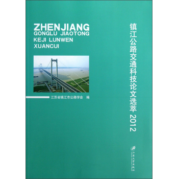 �(zh��n)����·��ͨ�Ƽ�Փ���x��