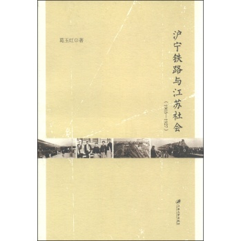 �����F·�c���K���(hu��)