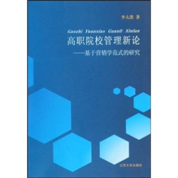 ��ԺУ������Փ