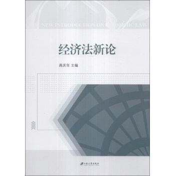 ��������Փ