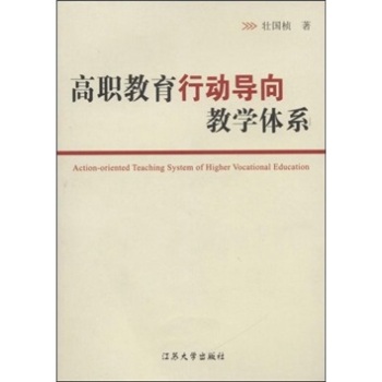 �������Єӌ�(d��o)��̌W(xu��)�wϵ