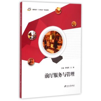 ǰ�d����(w��)�c����