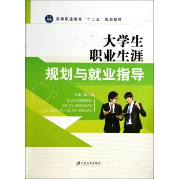 ��W(xu��)���I(y��)����Ҏ(gu��)���c�͘I(y��)ָ��(d��o)