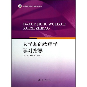 ��W(xu��)���A(ch��)����W(xu��)�W(xu��)��(x��)ָ��(d��o)