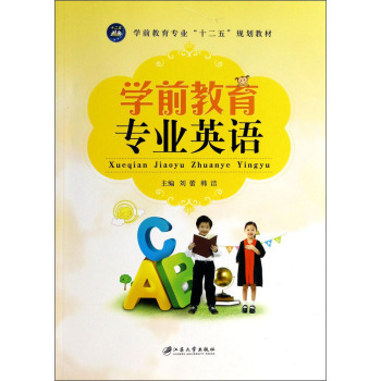 �W(xu��)ǰ�������I(y��)Ӣ�Z(y��)