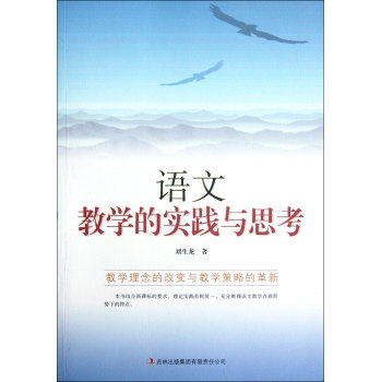 �Z�Ľ̌W�Č��`�c˼��