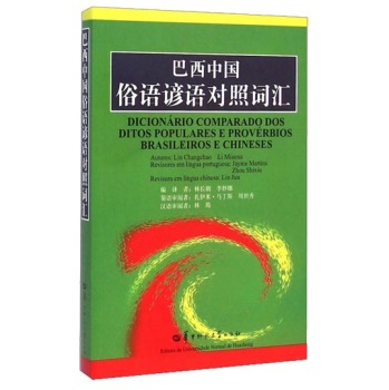 �����Ї����Z�V�Z�����~�R