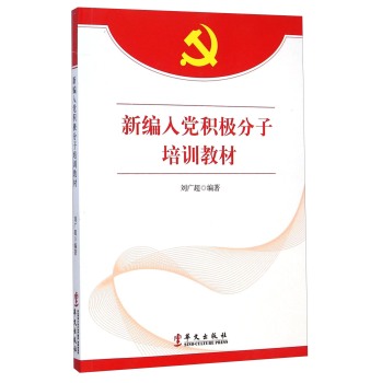 �¾����h�e�O������Ӗ(x��n)�̲�