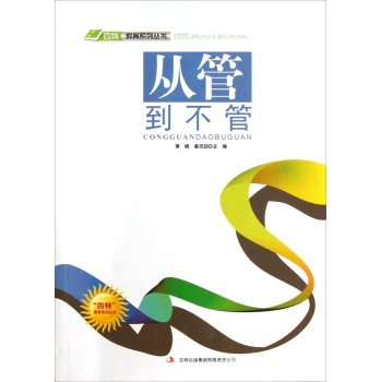  �Ĺܵ�����