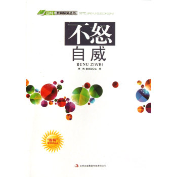  ��ŭ����