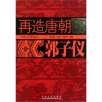  �����Ƴ������Ӄx