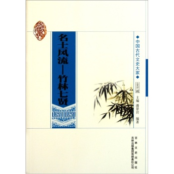  ��ʿ�L(f��ng)�����������t