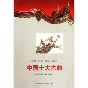  �Ї�ʮ�����